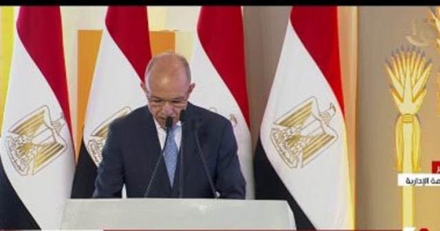 رئيس مجمع الإصدارات الذكية