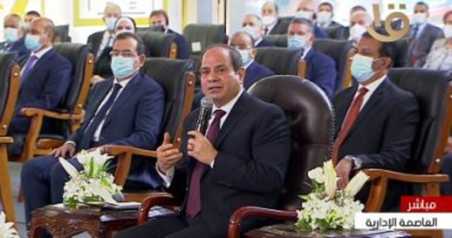 الرئيس السيسي