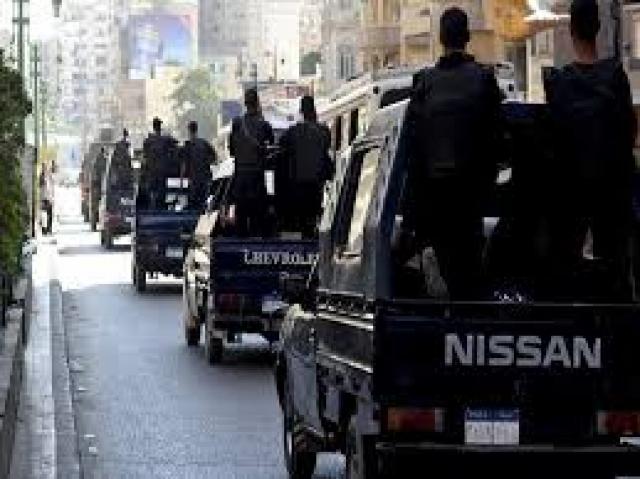 وزارة الداخلية