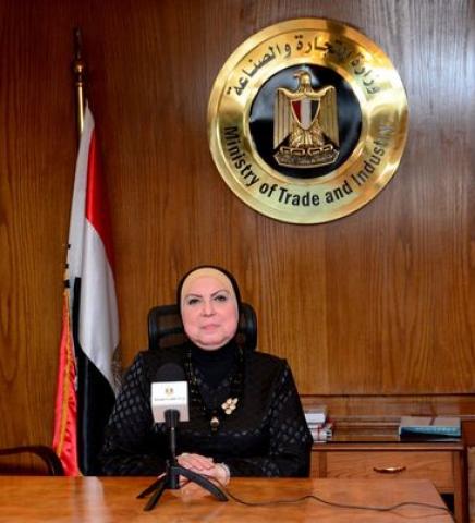 د.نيفين جامع
