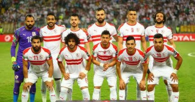 نادي الزمالك