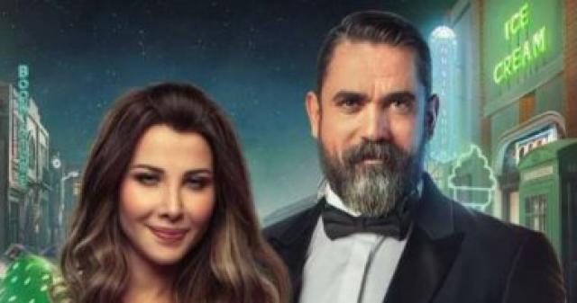 نانسي عجرم وأمير كرارة