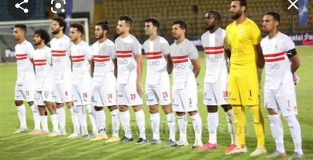 نادى الزمالك