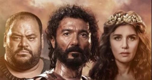 فيلم أهل الكهف