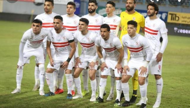 نادى الزمالك