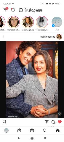 الفنانة هبة مجدي المطرب محمد محسن
