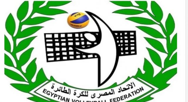 اتحاد الطائرة