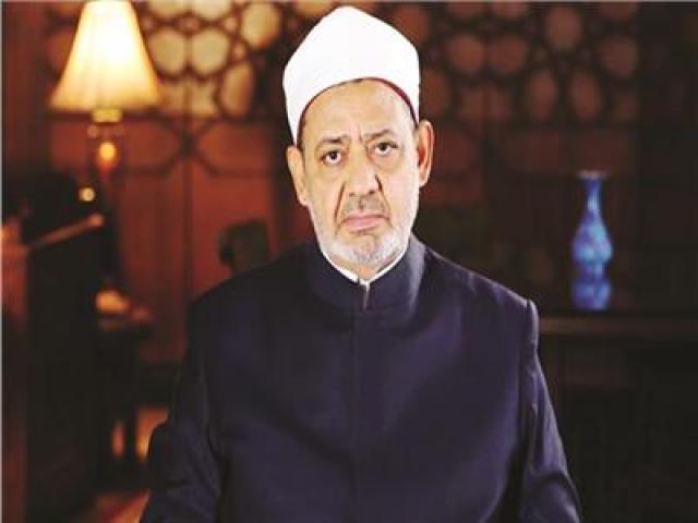 شيخ الأزهر