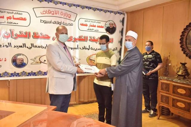جانب من الحدث