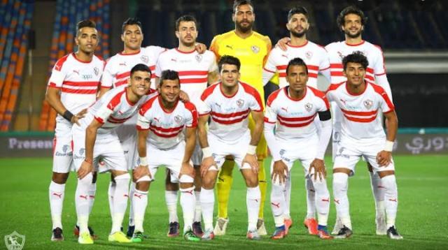 نادى الزمالك