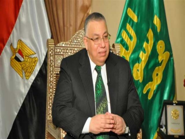نقيب الأشراف