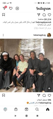 كواليس مسلسل موسب
