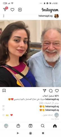 الفنان يحي الفخراني وهبة مجدي