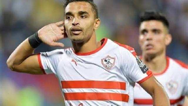 أوباما
