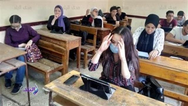 امتحانات الثانوية