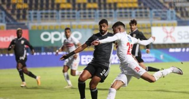 الزمالك والجونة