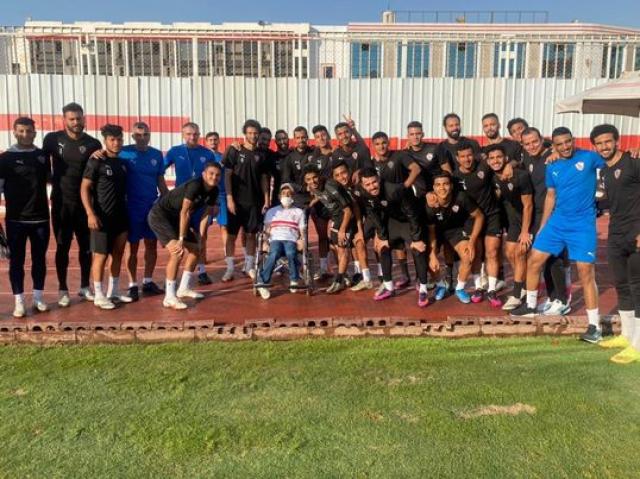 نادى الزمالك