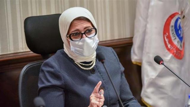 د.هالة زايد