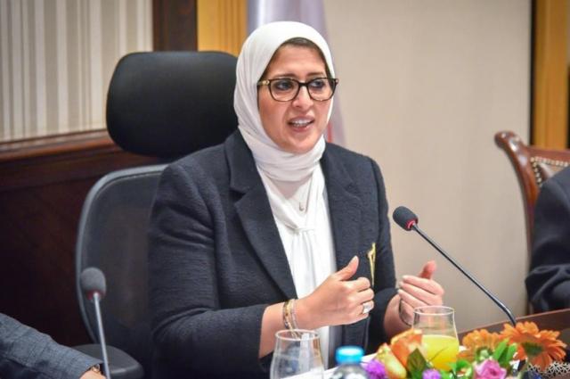 وزيرة الصحة