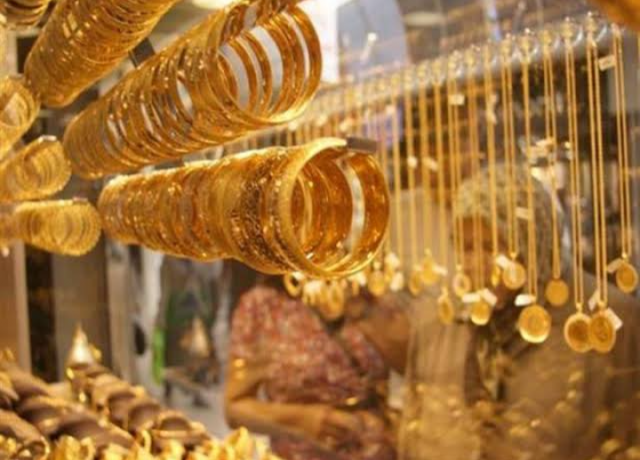أسعار الذهب اليوم