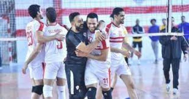 سلة الزمالك