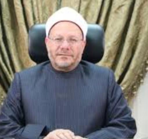 مفتي الجمهورية