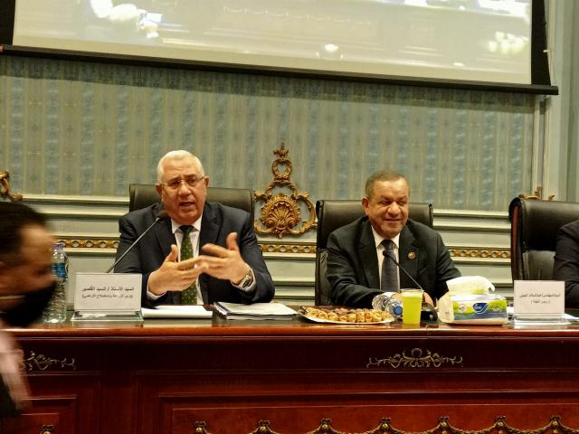 وزير الزراعة