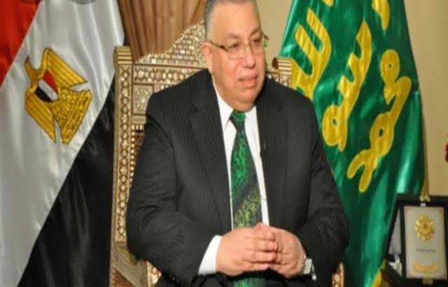 نقيب السادة الاشراف