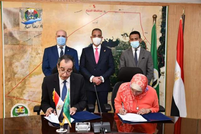 جانب من الحدث