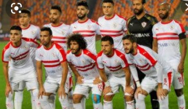 نادى الزمالك