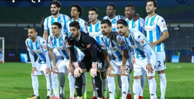 بيراميدز