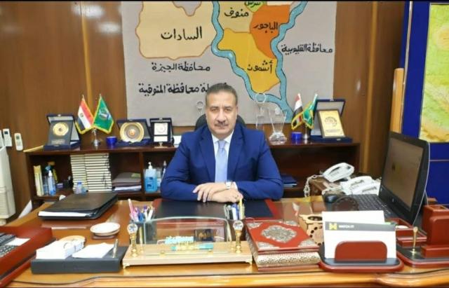 اللواء إبراهيم أحمد أبو ليمون محافظ المنوفية