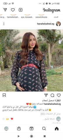 هنا الزاهد تشارك جمهور بانتظار حادث سعيد