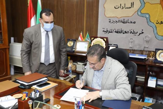 اللواء إبراهيم أحمد أبو ليمون محافظ المنوفية