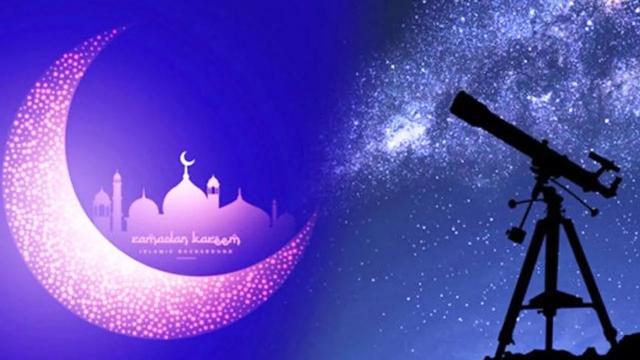 الفلك
