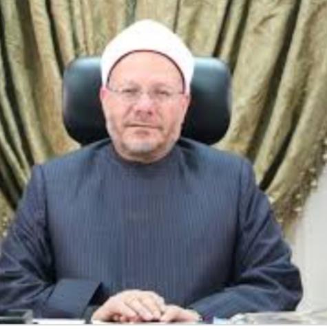 مفتى الجمهورية