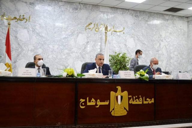 جانب من الاجتماع 