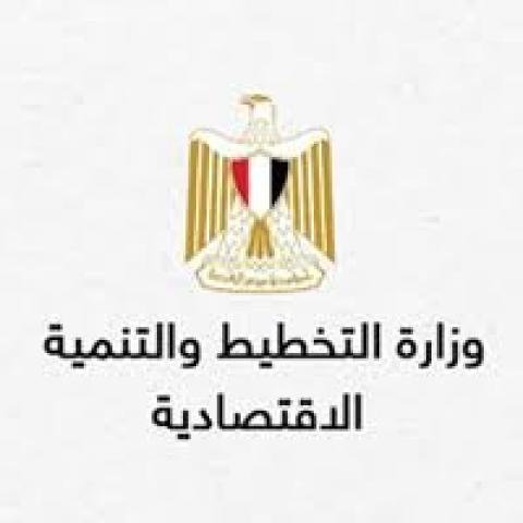 جائزة مصر للتميز الحكومي تسجل للحصول على شهادة الأيزو