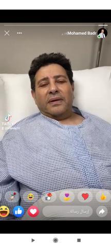 الفنان هاني شاكر