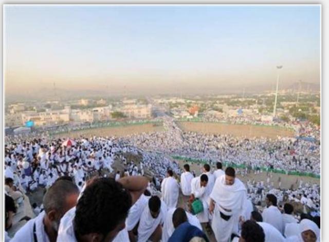 عيد الاضحي