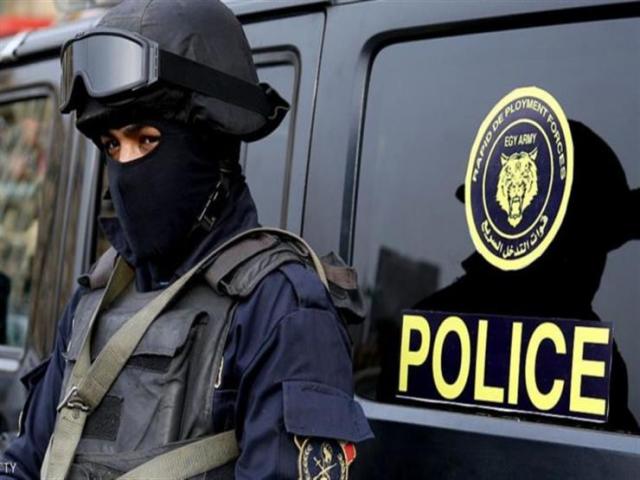 وزارة الداخلية