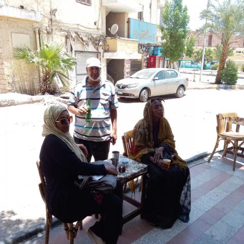 السيدة المريضة