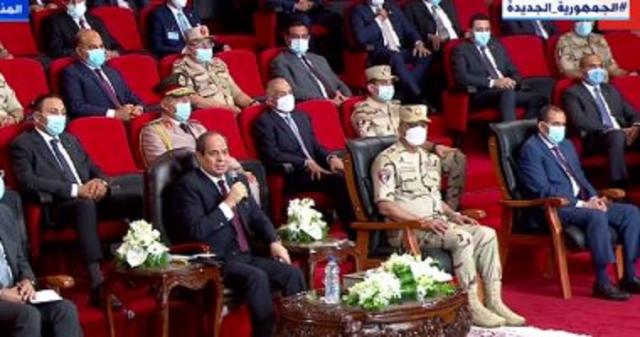 الرئيس السيسي