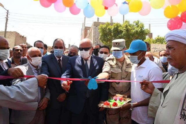 جانب من الحدث 