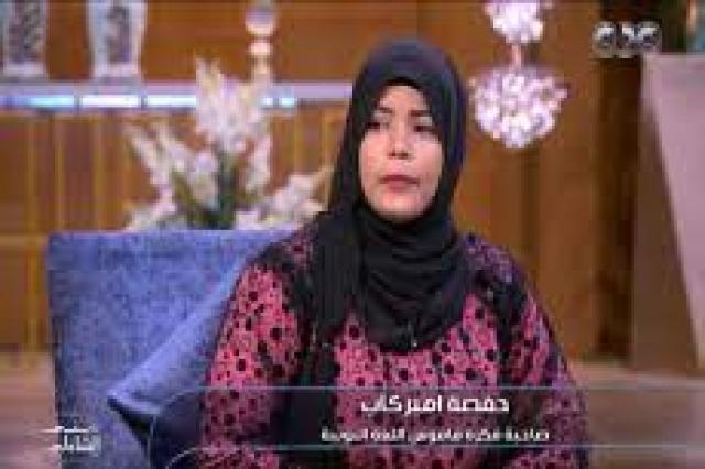 المخرجة حفصة امبركاب