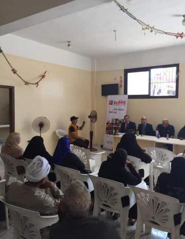جانب من الدورة التدريبية