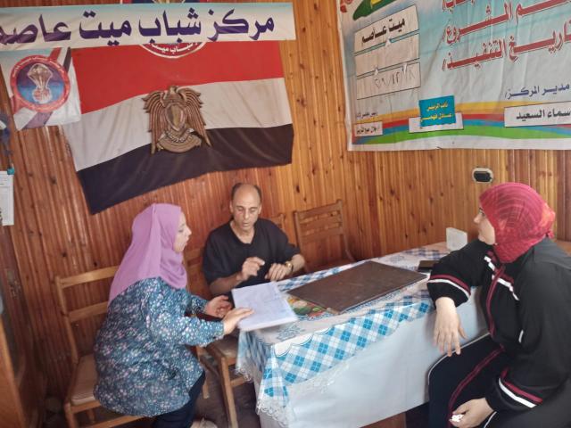 نائب رئيس المدينة 