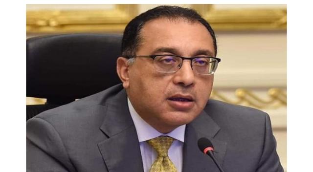 د.مصطفي مدبولي