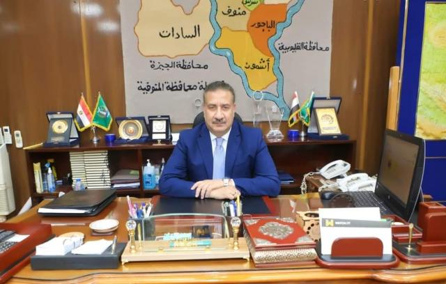 اللواء إبراهيم أحمد أبو ليمون محافظ المنوفية 