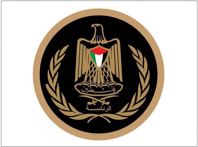 «الرئاسة الفلسطينية» ترفض مشاريع التوسع الاستيطاني الجديدة